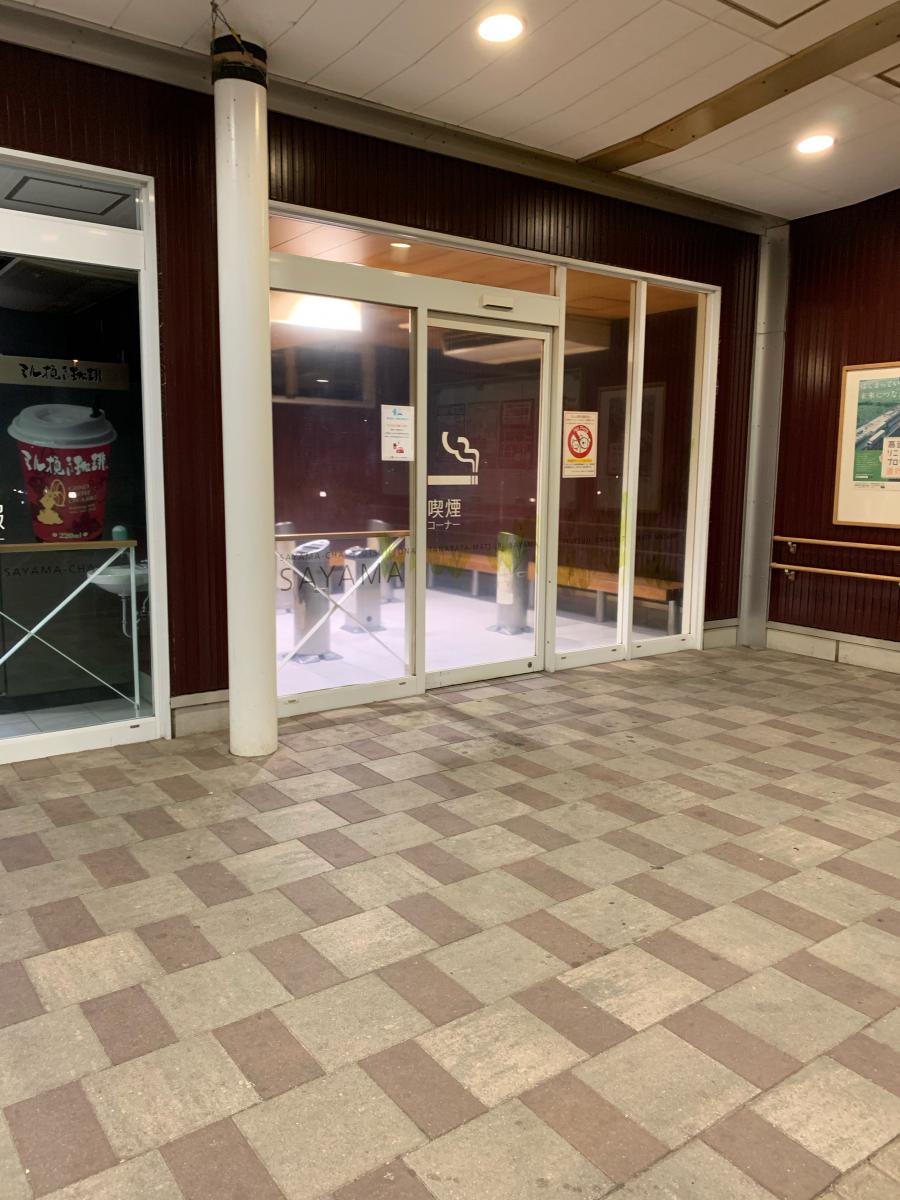 ユキサキナビ 狭山ｐａのコメント一覧 1ページ