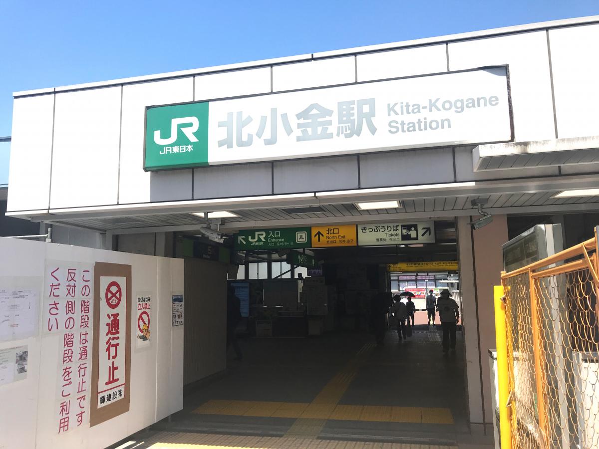 【ホームメイト】北小金駅：投稿ユーザー写真集