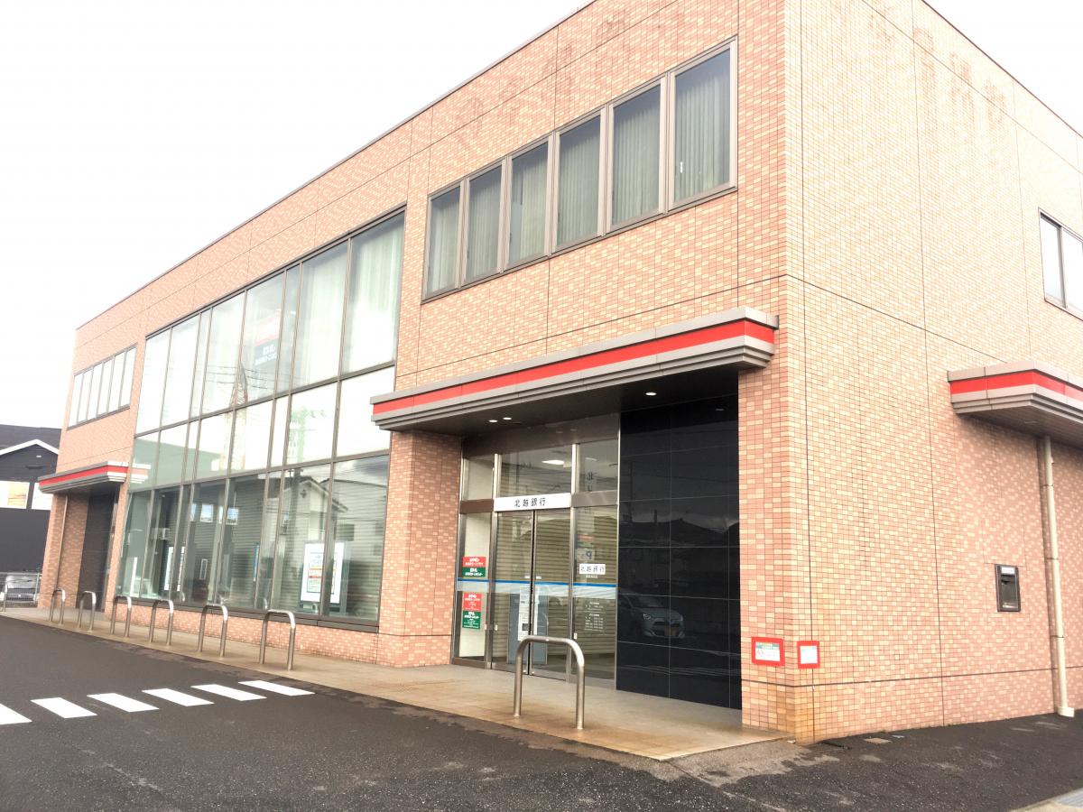 バンクマップ 北越銀行藤見町支店 新潟市東区藤見町