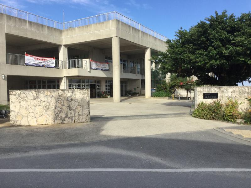 【スタディピア】城北中学校(那覇市)の投稿ユーザーアルバム
