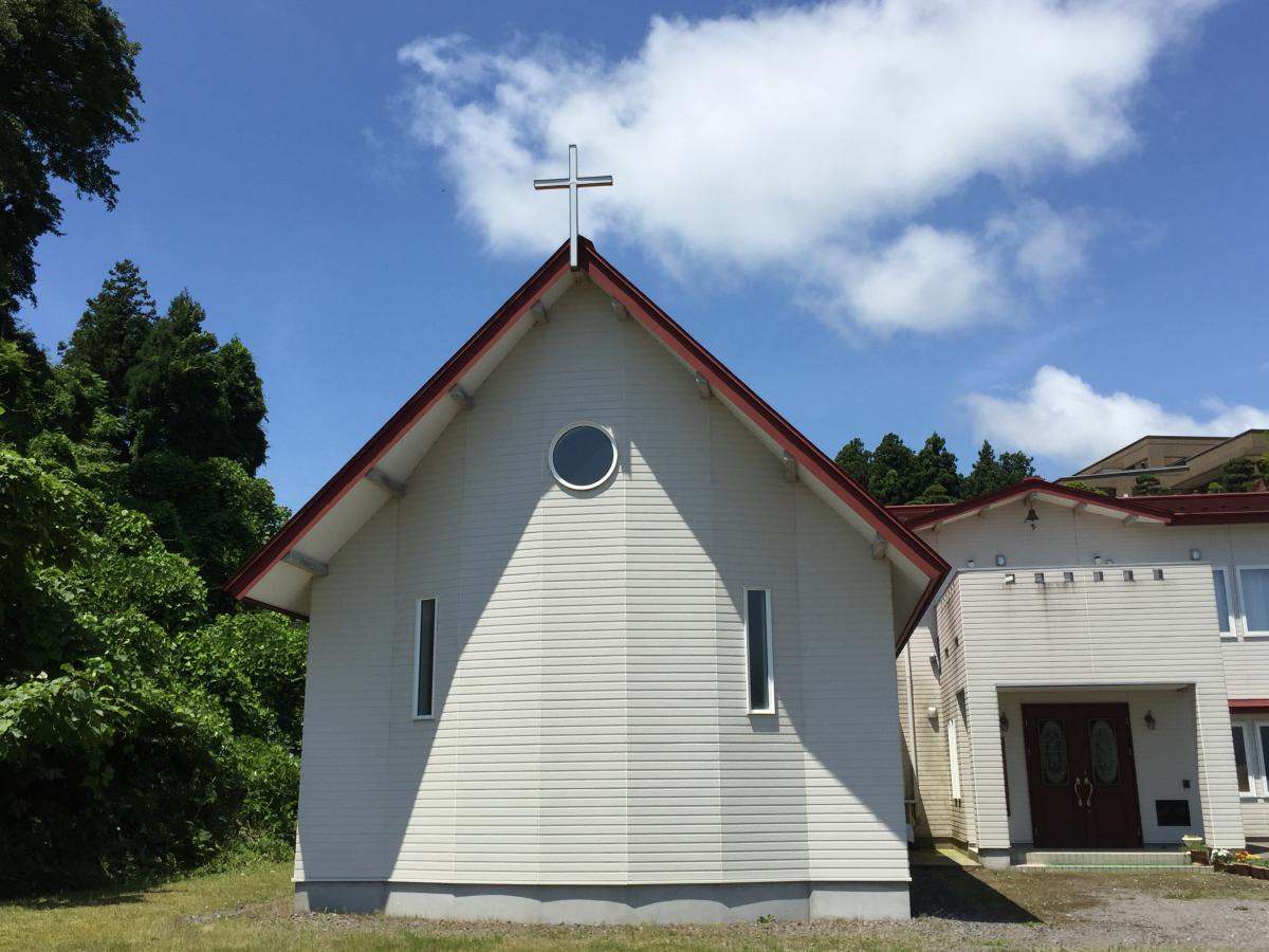 旅探 たびたん 日本基督教団 男鹿教会 男鹿市船川港船川