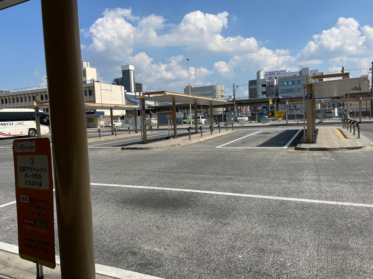 ユキサキnavi 小湊鐵道バス 木更津駅西口 バス停留所