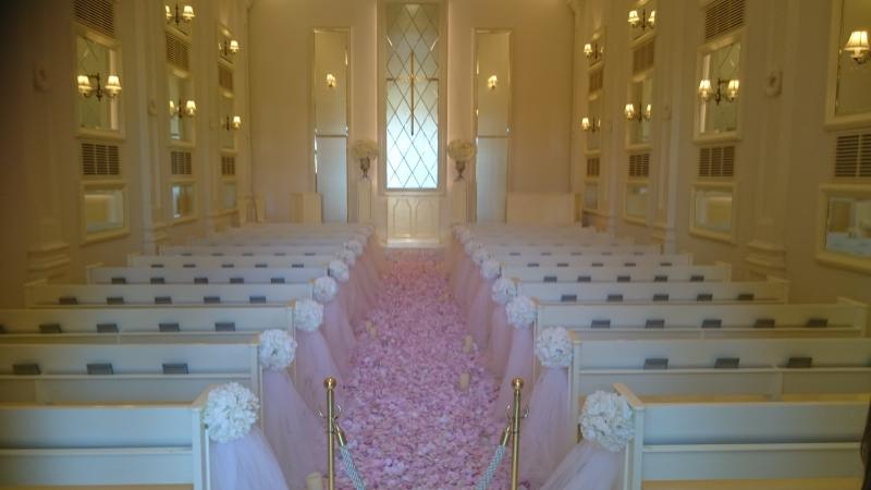 ハッピーペア アーククラブ迎賓館 水戸 水戸市住吉町