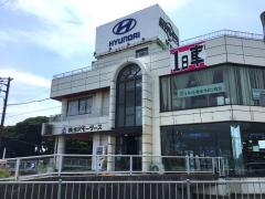 マーケットピア ヒュンダイ カーディーラー 自動車販売店 全国 アクセスランキング