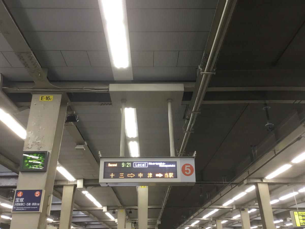 ユキサキナビ 中津駅 大阪市北区 の路線図 阪急神戸本線