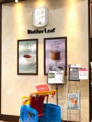 クックドア 高崎市の喫茶店 カフェランキング