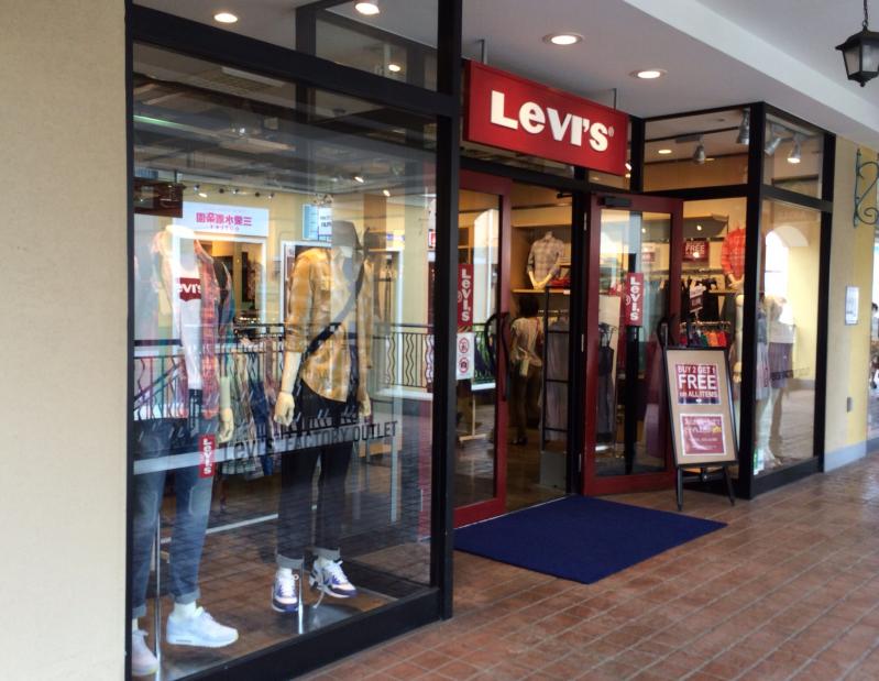 マーケットピア ｌｅｖｉ ｓファクトリーアウトレット 南大沢店 八王子市南大沢