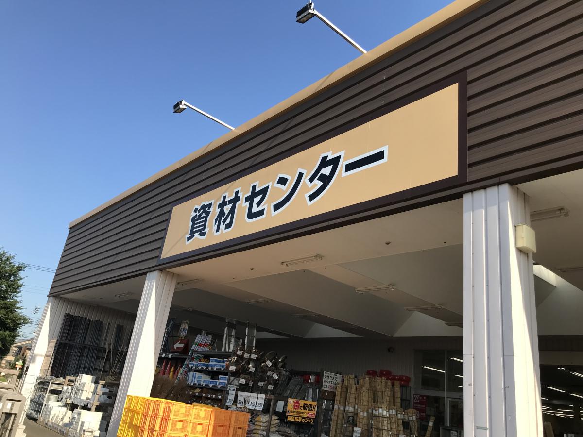 マーケットピア 最近投稿された口コミ 7ページ