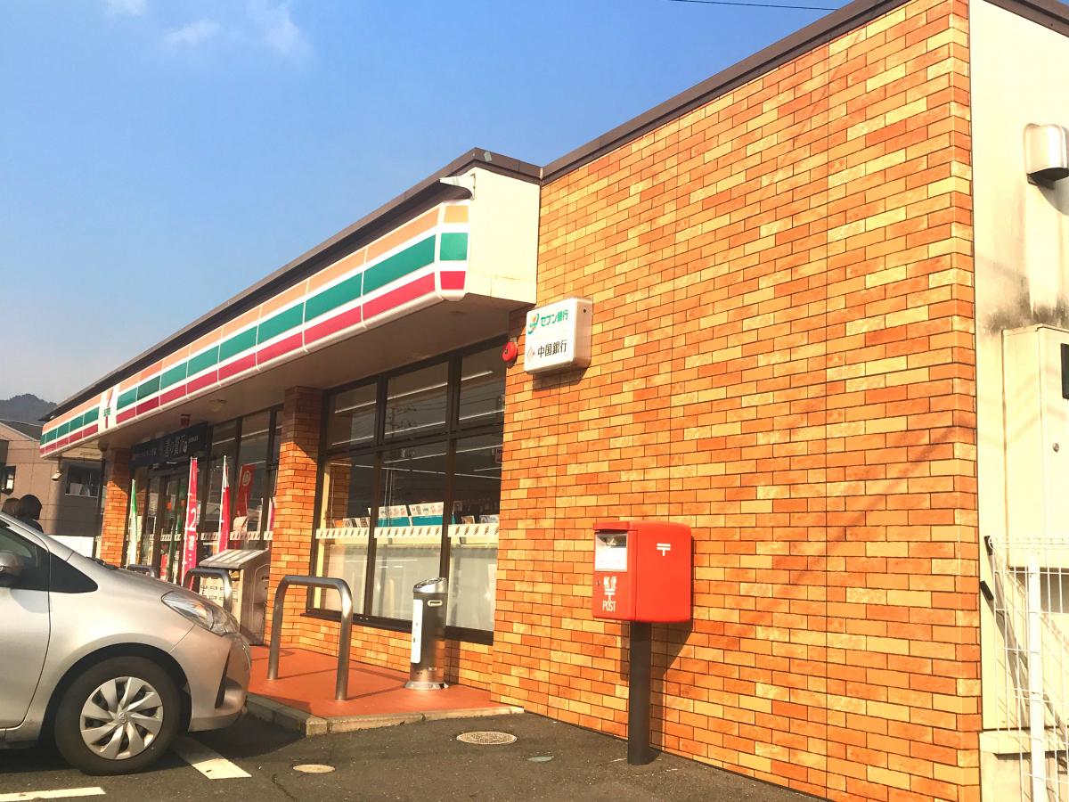 マーケットピア セブンイレブン 倉敷市立短大前店 倉敷市児島稗田町