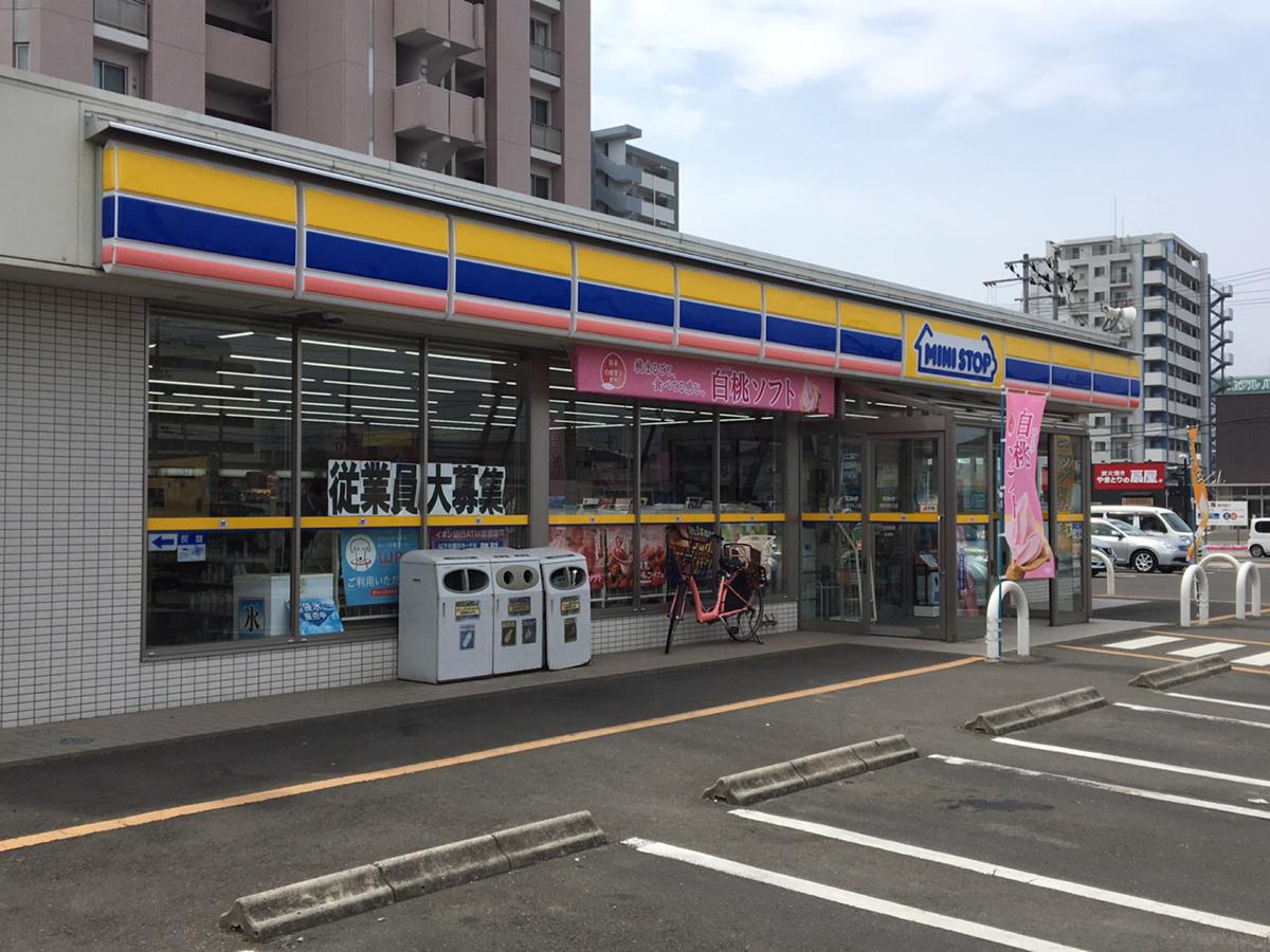 コンビニ