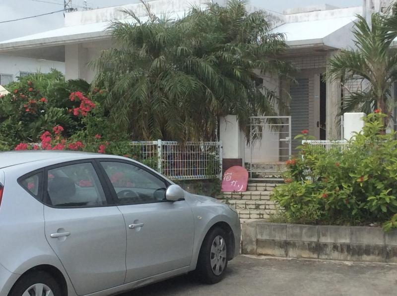 ホテバンク 宿沖縄宿かり