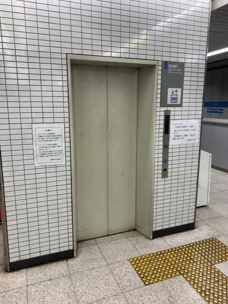 鉄道駅 電車駅