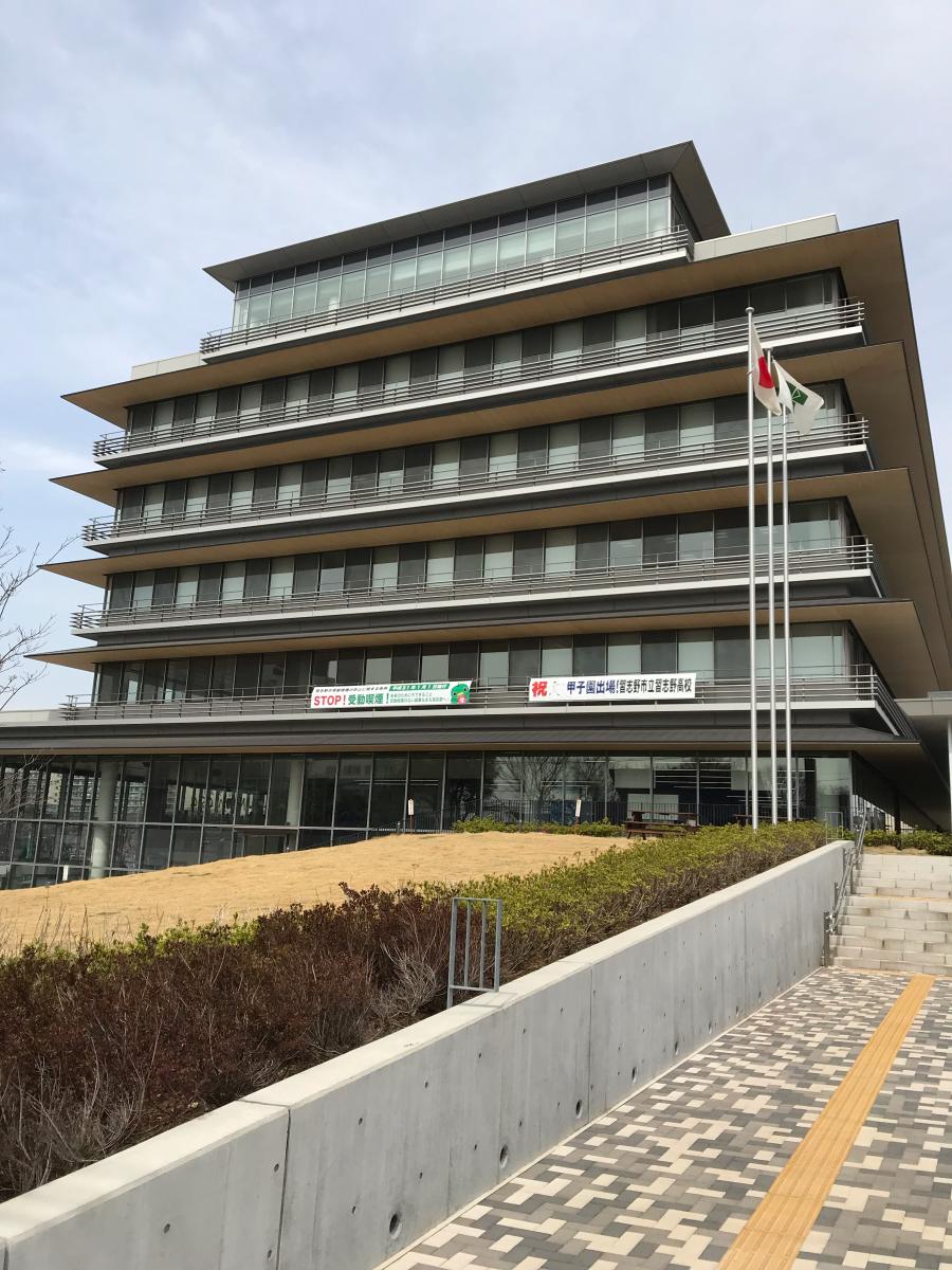 パブリネット 習志野市役所コメント一覧