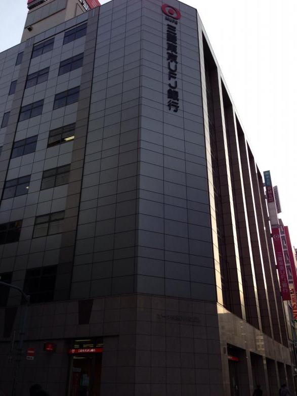 バンクマップ 三菱ufj銀行神田支店 千代田区神田小川町