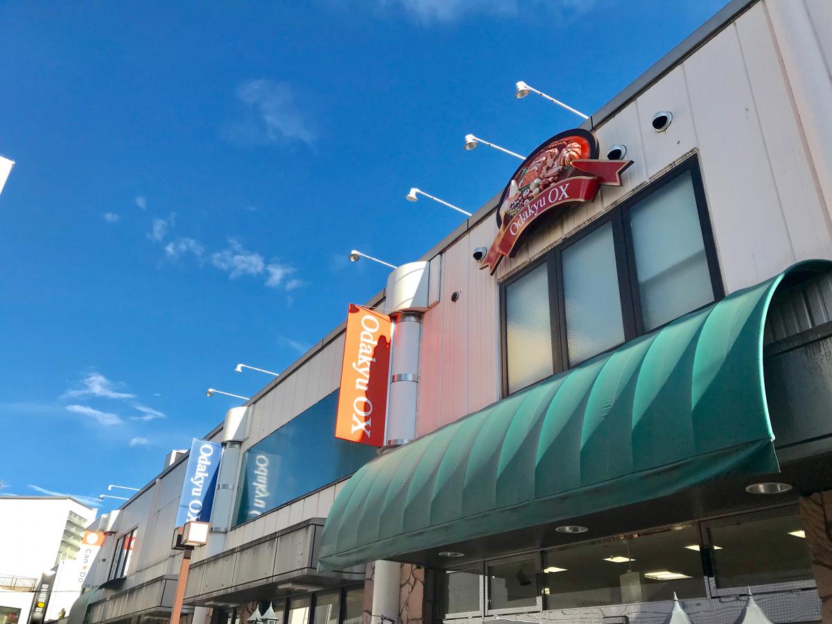 マーケットピア ｏｄａｋｙｕｏｘ生田店 川崎市多摩区生田