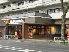 接骨ネット いしざか整骨院 調布市 の周辺施設写真一覧 1ページ