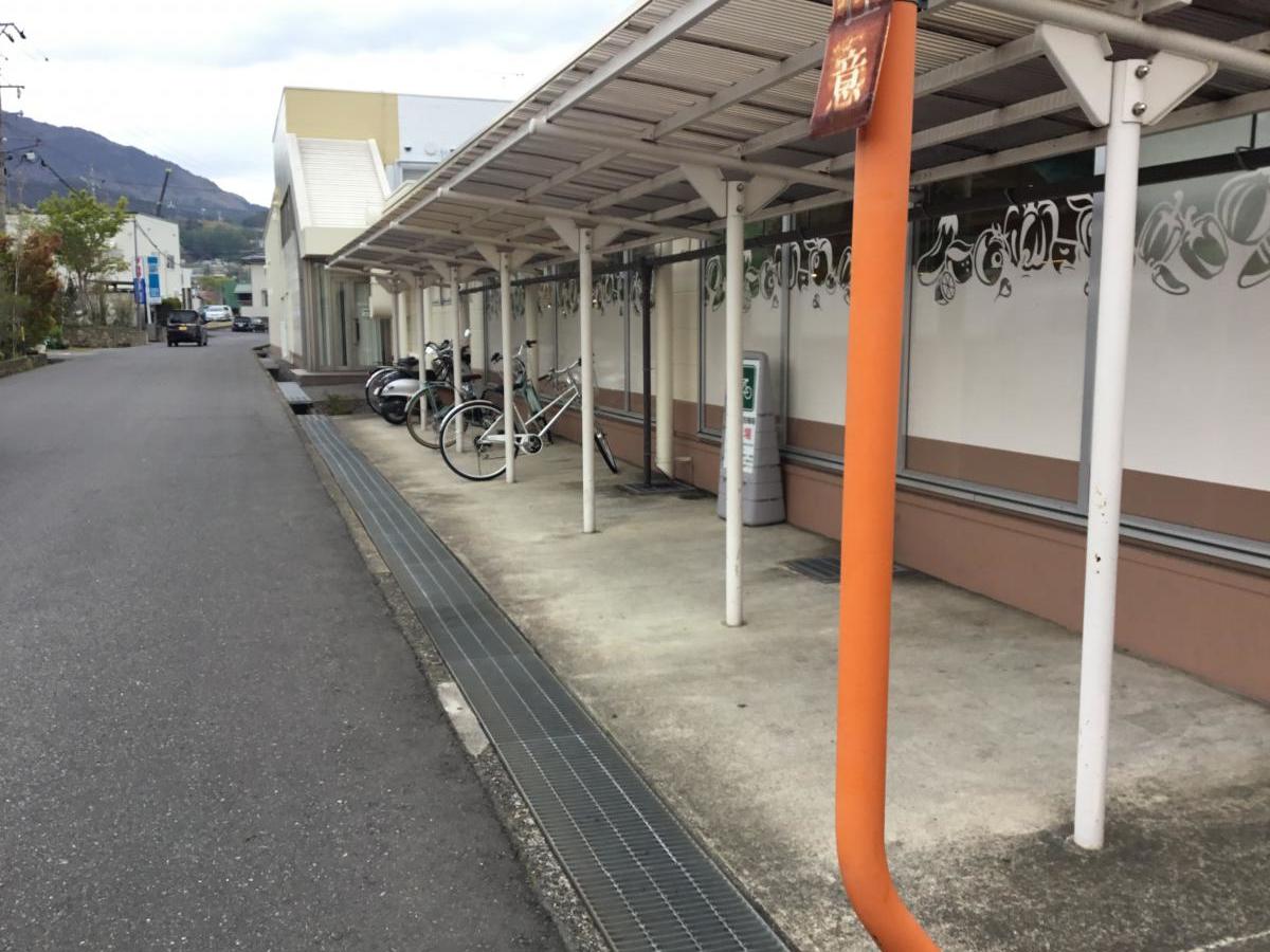 マーケットピア 業務スーパー ユー パレット長野北店 長野市若槻東条