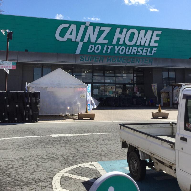 マーケットピア カインズ 佐久平店 佐久市佐久平駅南