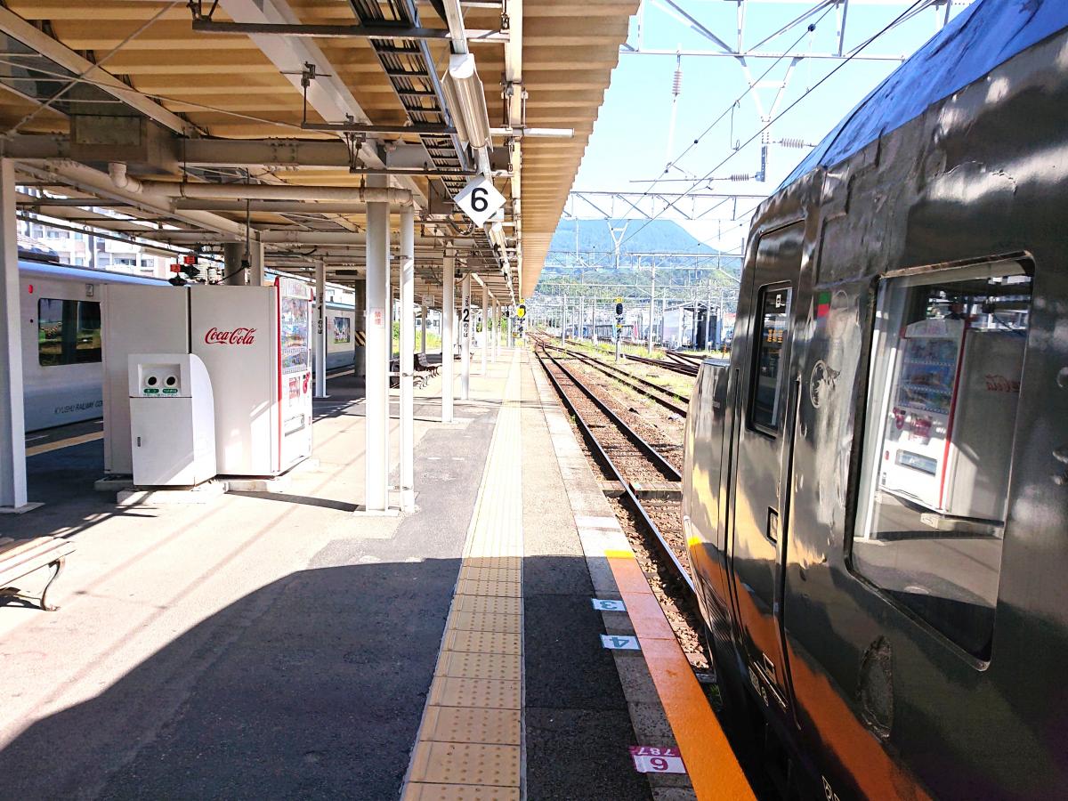 ユキサキナビ 早岐駅 佐世保市早岐