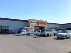 マーケットピア】DCMホーマック 佐沼店