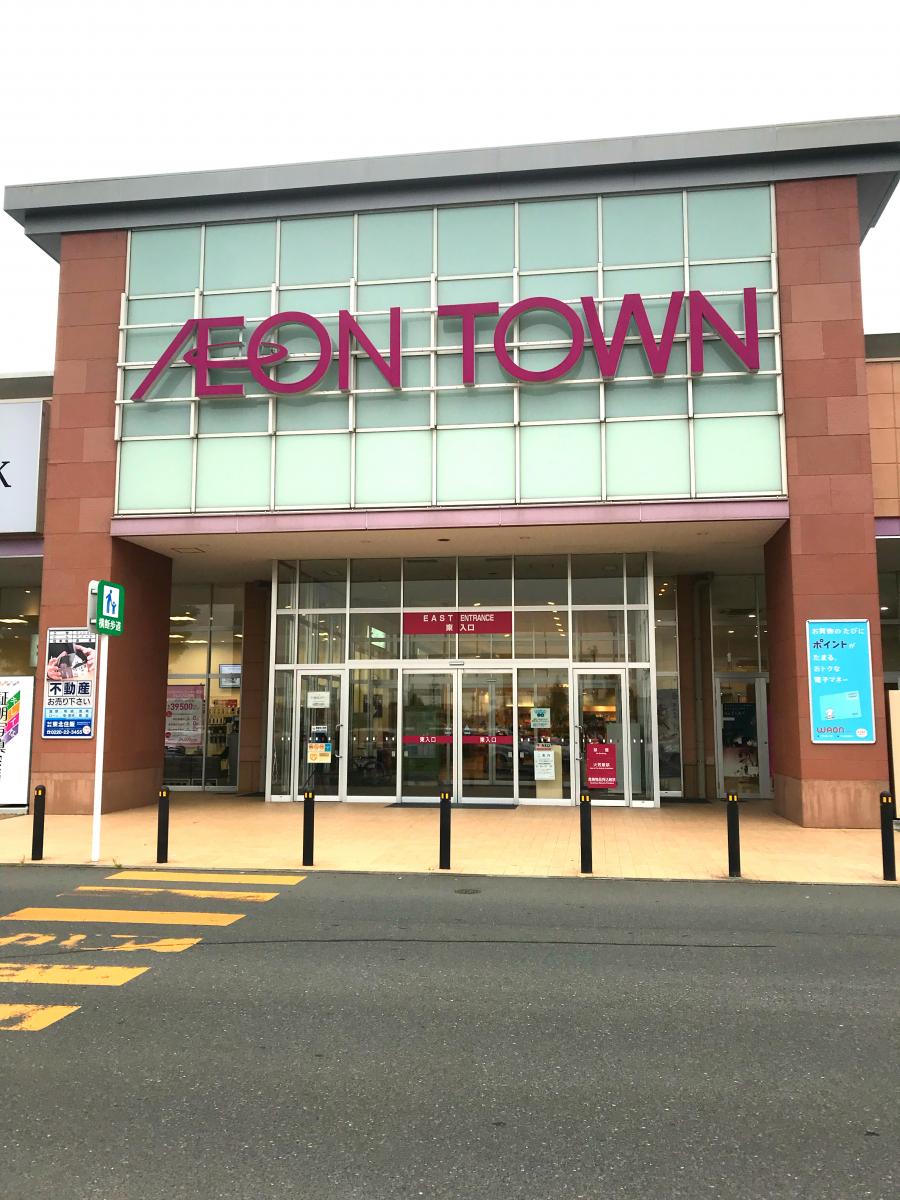 マーケットピア】イオンスーパーセンター 佐沼店(宮城県登米市)投稿