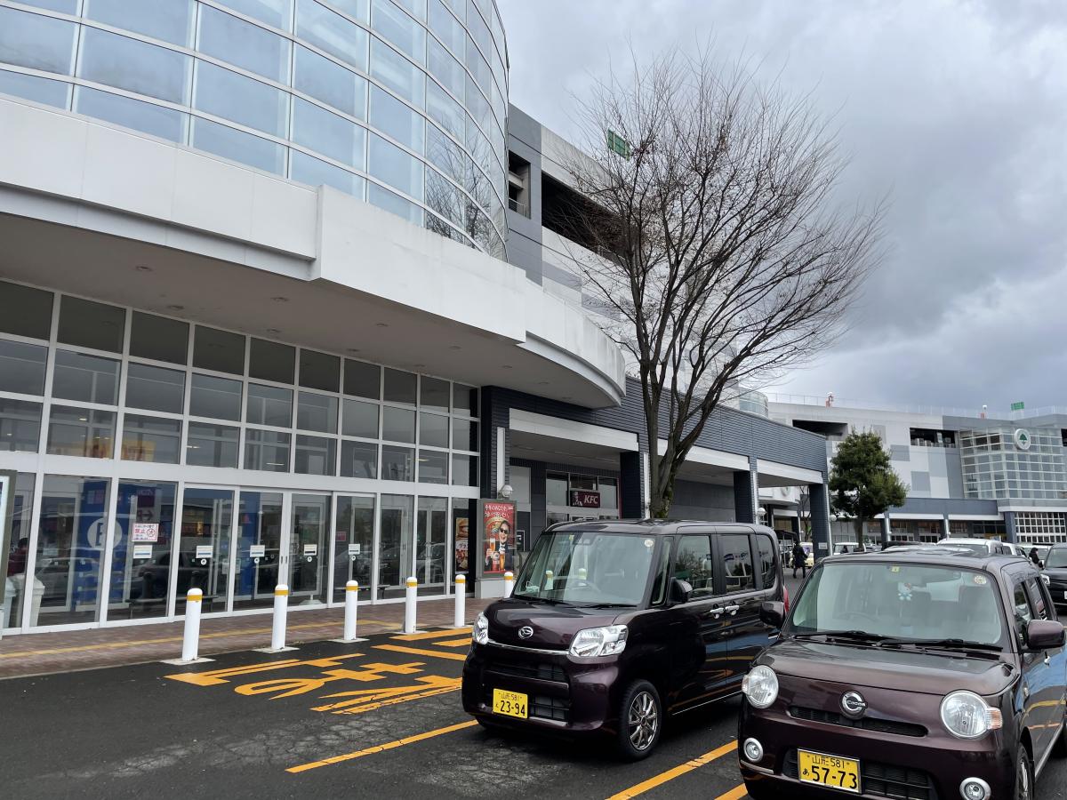 マーケットピア イオン 山形南店