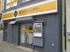 ユキサキナビ】品川駅（東京都港区）施設周辺のレンタカー／レンタカー会社