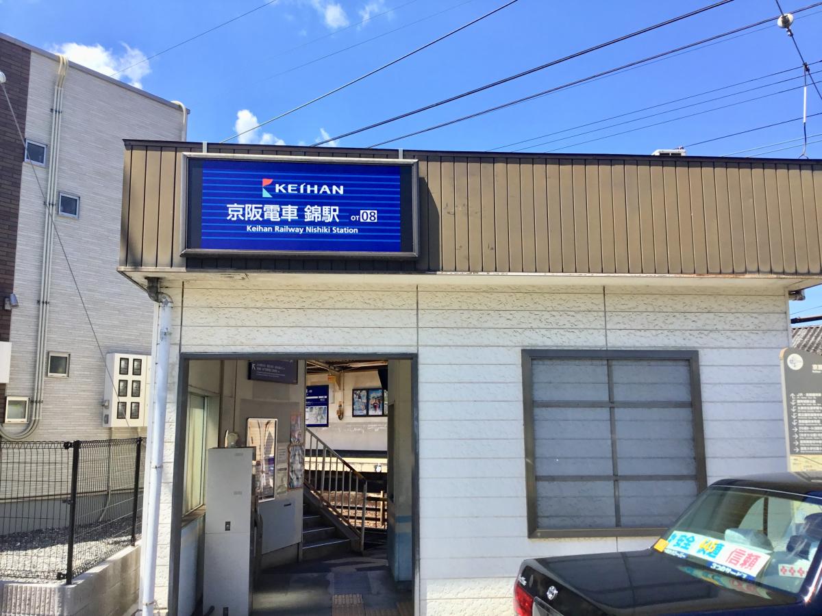 ユキサキnavi 路線図 京阪膳所駅 京阪石山坂本線