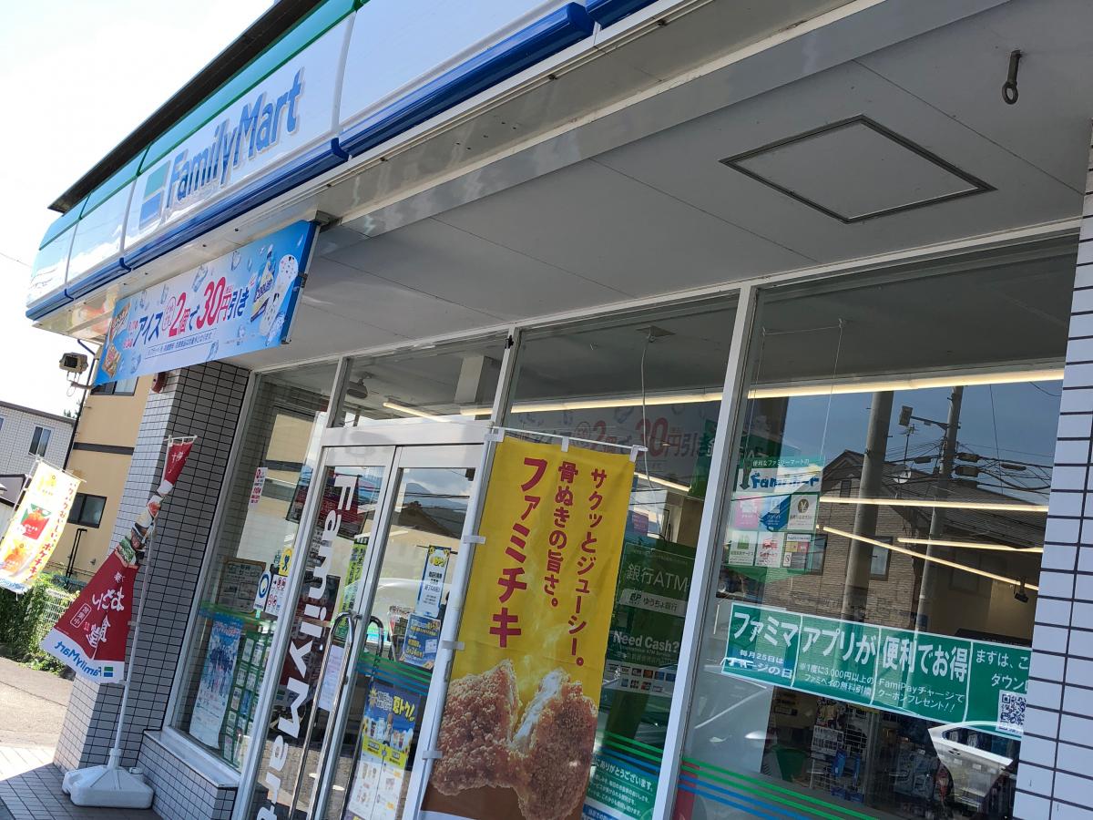 マーケットピア ファミリーマート 松本島高松店 松本市島内