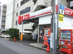マーケットピア】ネッツトヨタ千葉都町店(千葉市中央区都町)