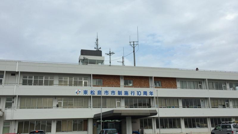 パブリネット 東松島市役所 鳴瀬庁舎 東松島市小野