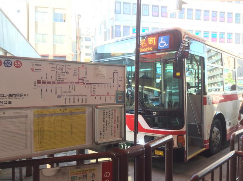 ユキサキnavi 名鉄バス 東岡崎 北側 バス停留所