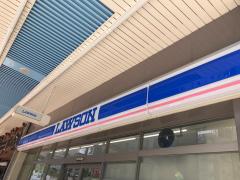 ユキサキナビ 大井町駅 品川区 の周辺施設写真一覧 1ページ