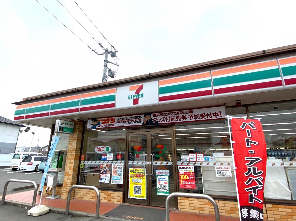マーケットピア セブンイレブン 高崎上佐野町店 高崎市上佐野町