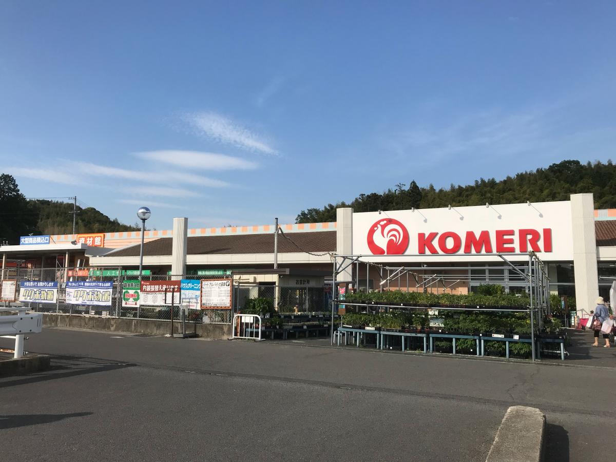 マーケットピア コメリハード グリーン 大矢知店 四日市市大矢知町