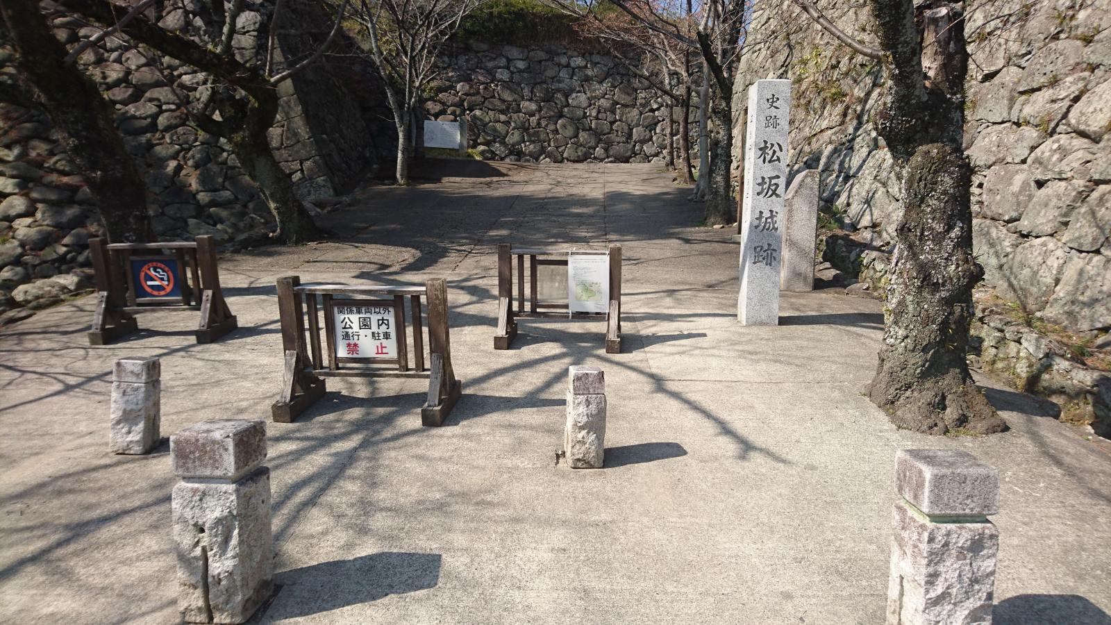 刀剣ワールド 城 松阪城跡 刀剣ワールド 城 松阪城跡