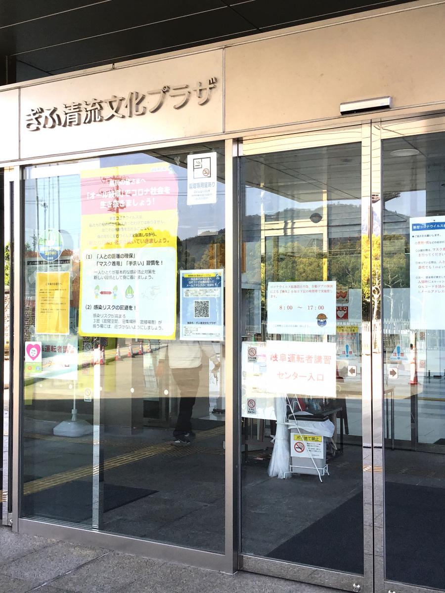 ホームメイト 最近投稿された口コミ