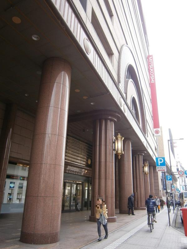 マーケットピア 松山三越のコメント一覧