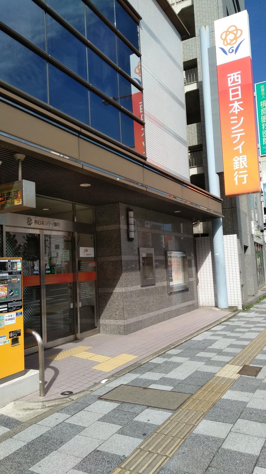 バンクマップ】西日本シティ銀行佐世保支店(佐世保市三浦町)