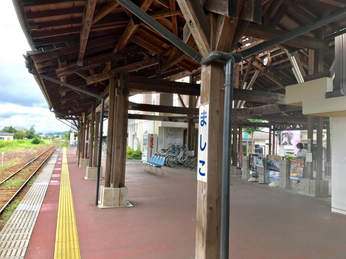 旅探 たびたん 益子駅 芳賀郡益子町益子