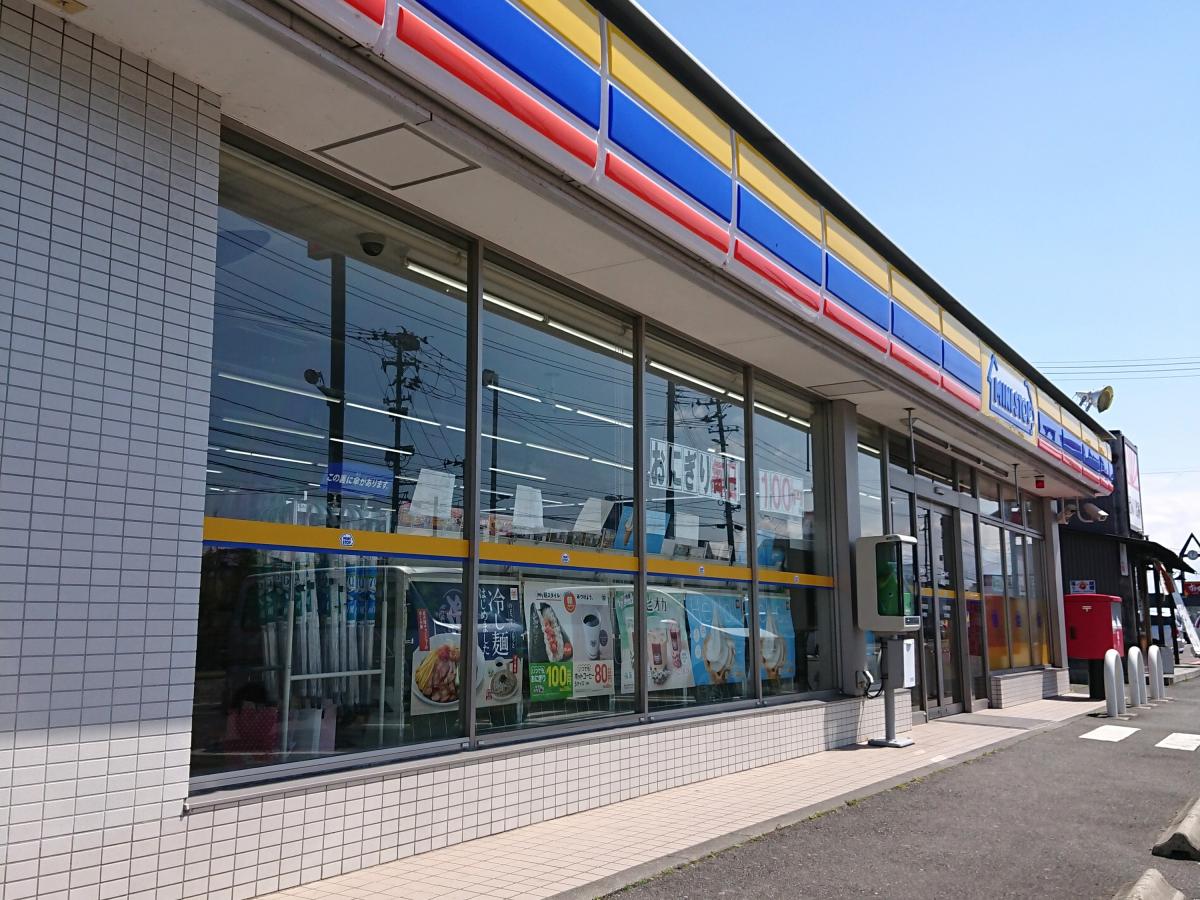マーケットピア ミニストップ 郡山久保田店 郡山市富久山町久保田