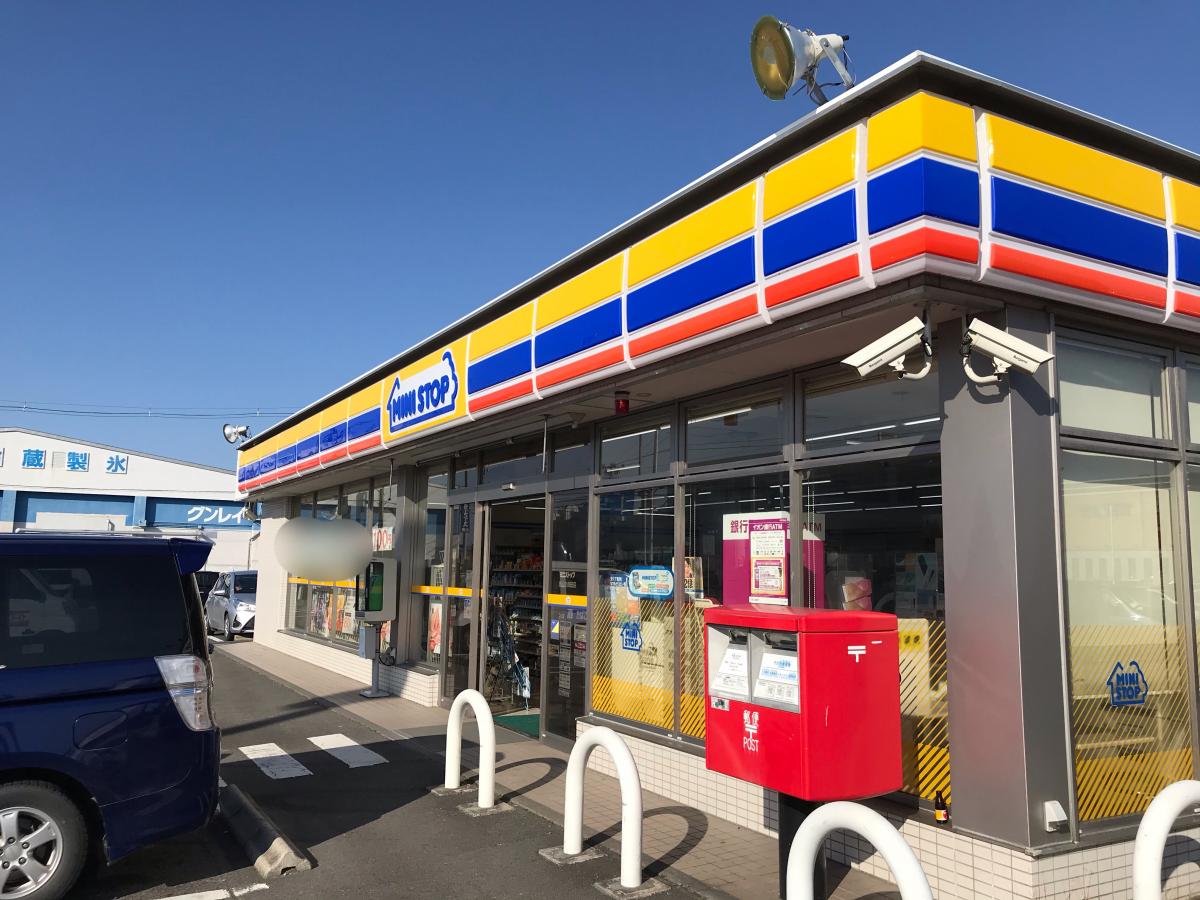 マーケットピア ミニストップ 郡山久保田店 郡山市富久山町久保田