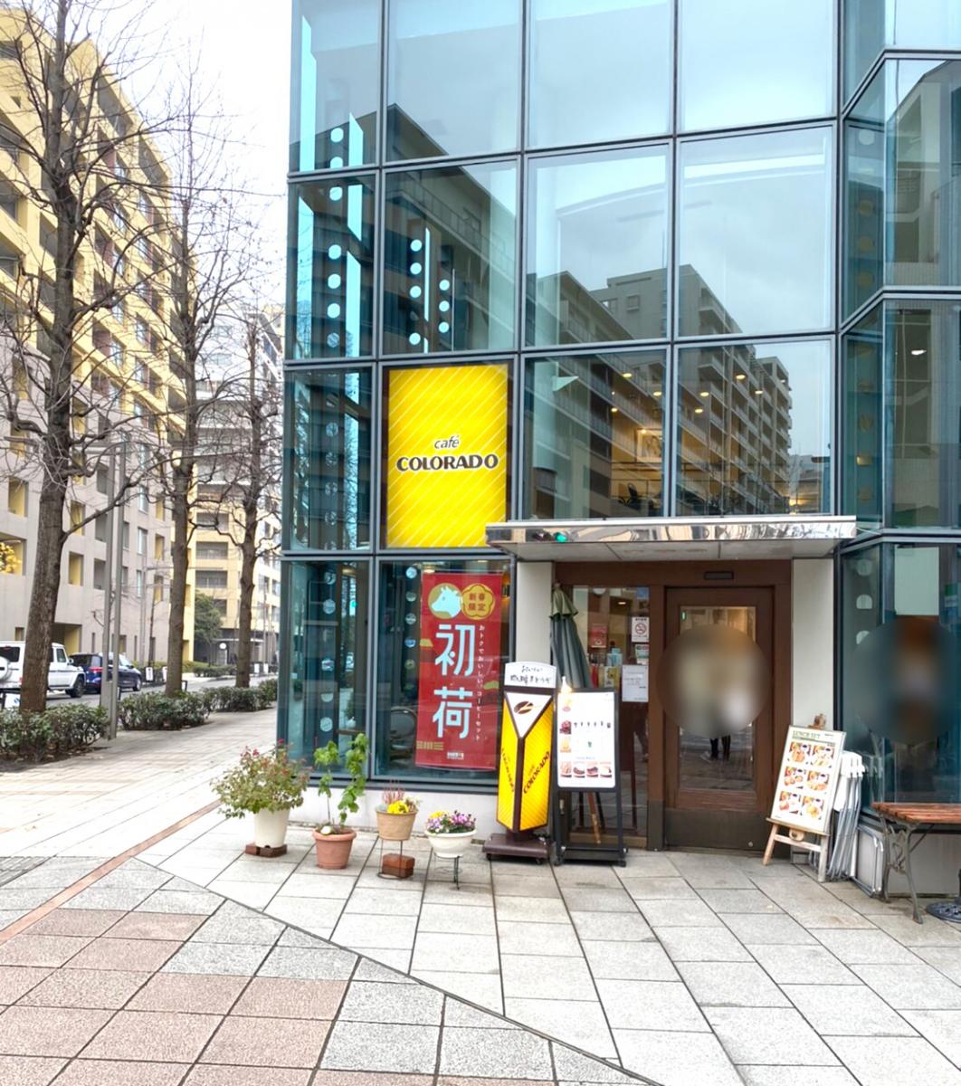 バンクマップ 京葉銀行海浜幕張支店 千葉市美浜区 周辺施設 口コミ 写真 動画