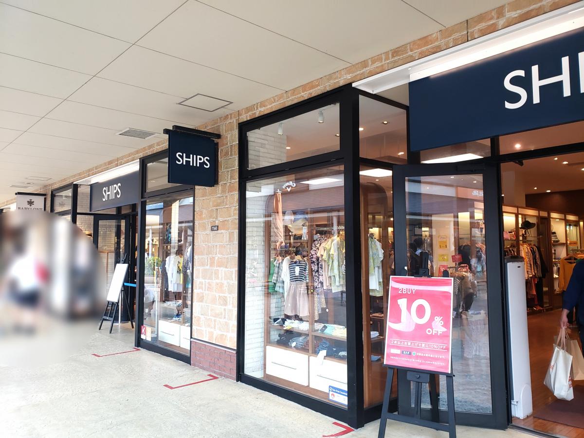マーケットピア 口コミ ships outlet 木更津店 マーケットピア 口コミ ships outlet 木更津店