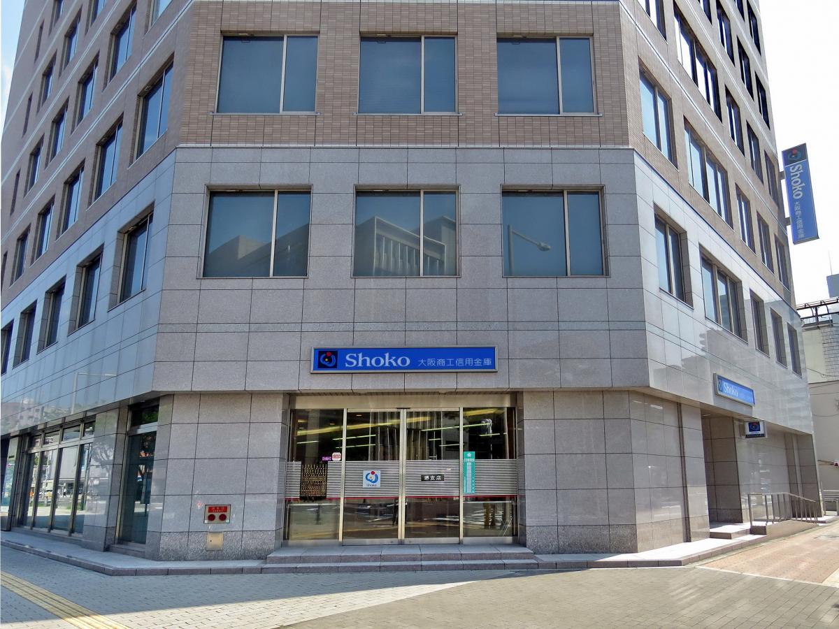 大阪商工信用金庫堺支店／ホームメイト