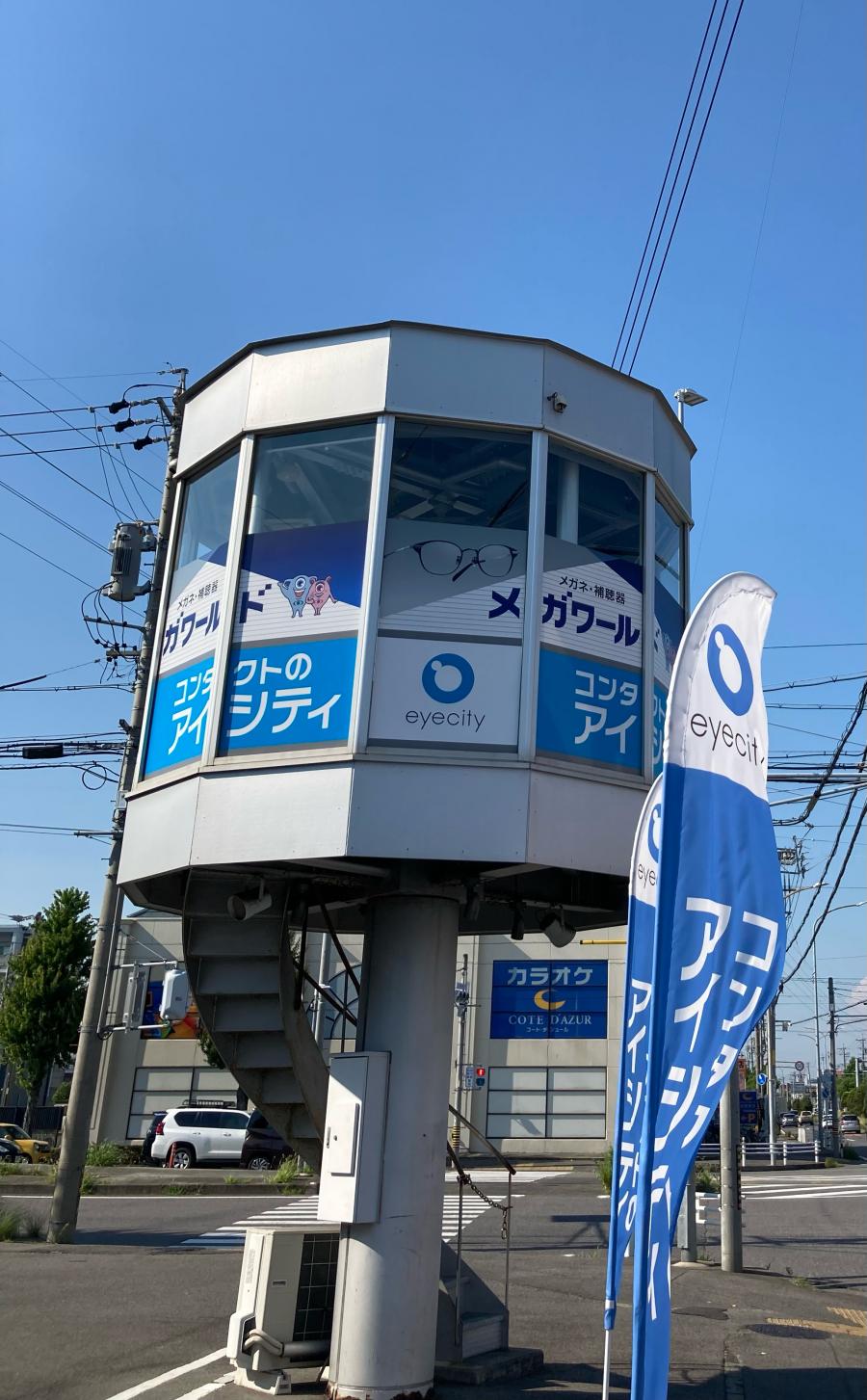 ドクターマップ コンタクトレンズならここ 岡崎アイクリニックへの口コミ ドクターマップ コンタクトレンズならここ 岡崎アイクリニックへの口コミ