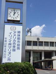 パブリネット 蟹江町役場 海部郡蟹江町 周辺の生活施設情報
