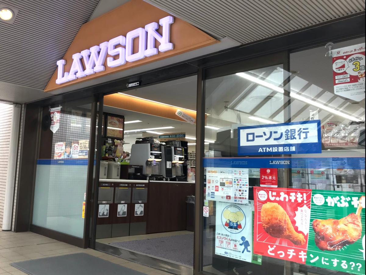 マーケットピア ローソン オリエンタルホテル東京ベイ店