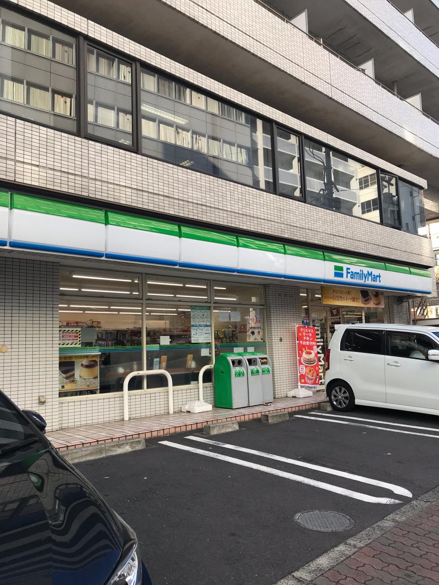 接骨ネット 柏中央接骨院 柏市 周辺施設 口コミ 写真 動画