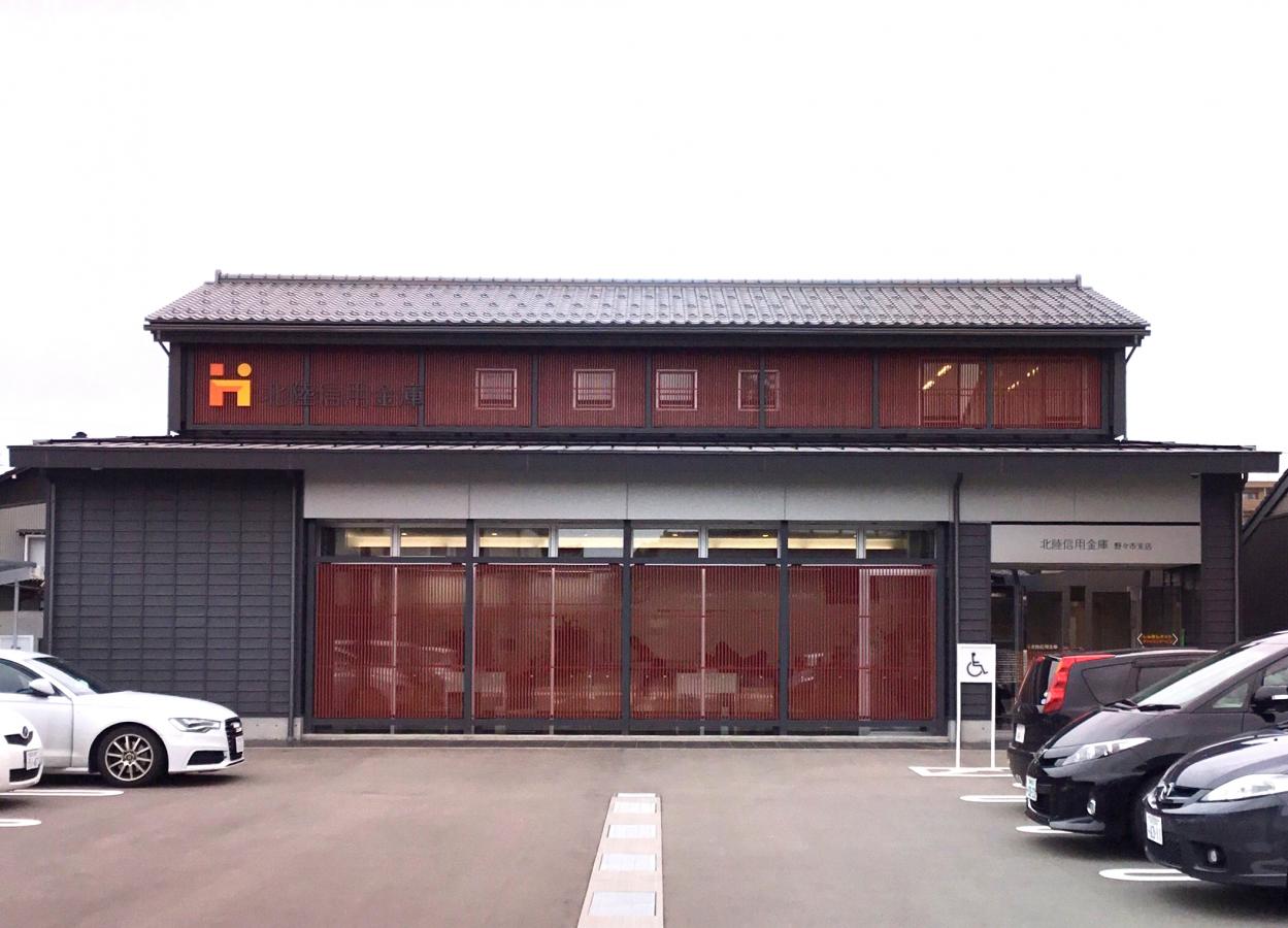 バンクマップ 北陸信用金庫野々市支店 野々市市本町